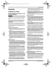 Страница 91