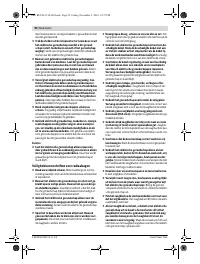 Страница 92