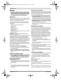 Страница 96
