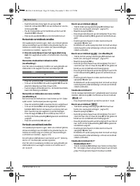Страница 98