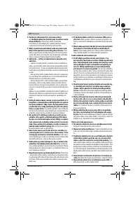 Страница 120