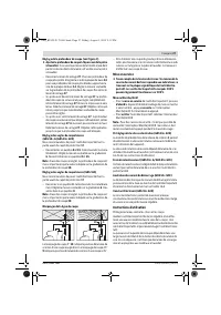 Страница 27