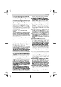 Страница 47