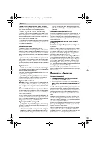 Страница 52