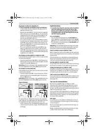 Страница 59
