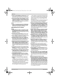 Страница 62