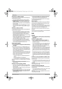 Страница 72
