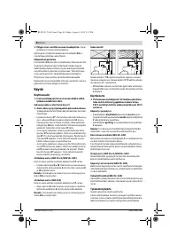 Страница 86