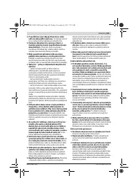 Страница 103