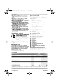 Страница 104