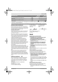 Страница 105