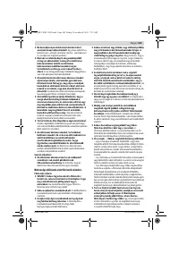 Страница 109