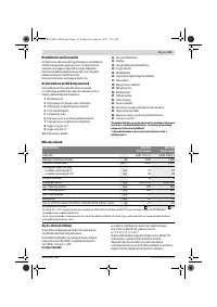 Страница 111