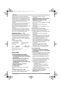 Страница 112