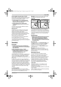 Страница 113