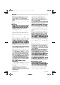 Страница 130
