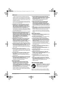 Страница 156