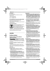 Страница 166