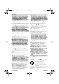 Страница 168
