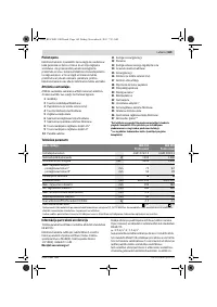 Страница 169
