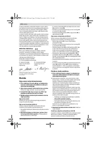 Страница 170