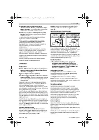 Страница 171