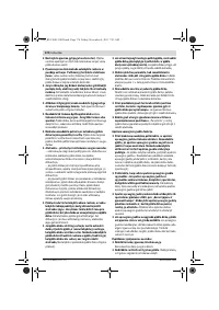 Страница 174