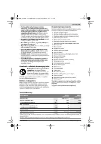 Страница 175