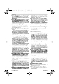 Страница 34