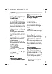 Страница 50