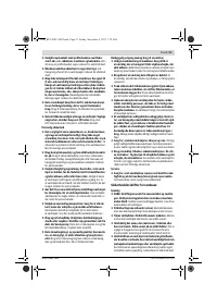 Страница 53