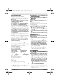 Страница 56