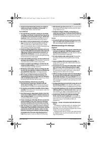 Страница 59