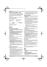 Страница 62