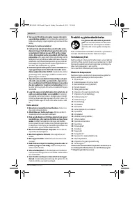 Страница 66
