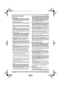 Страница 71