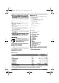 Страница 72