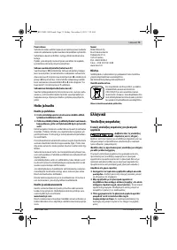 Страница 75