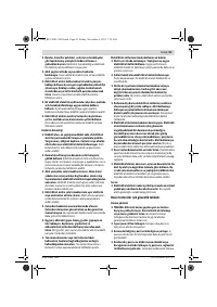 Страница 83