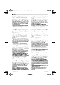 Страница 84