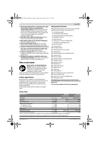 Страница 85