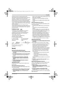 Страница 99