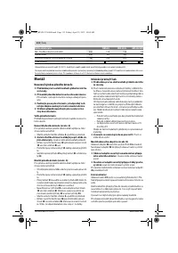 Страница 112