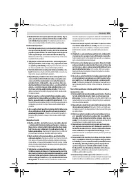 Страница 115