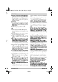 Страница 116