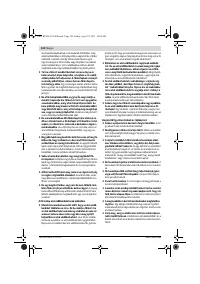 Страница 124