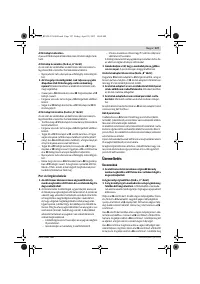 Страница 127