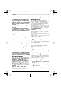 Страница 128