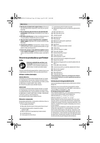 Страница 156