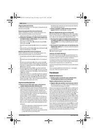 Страница 158